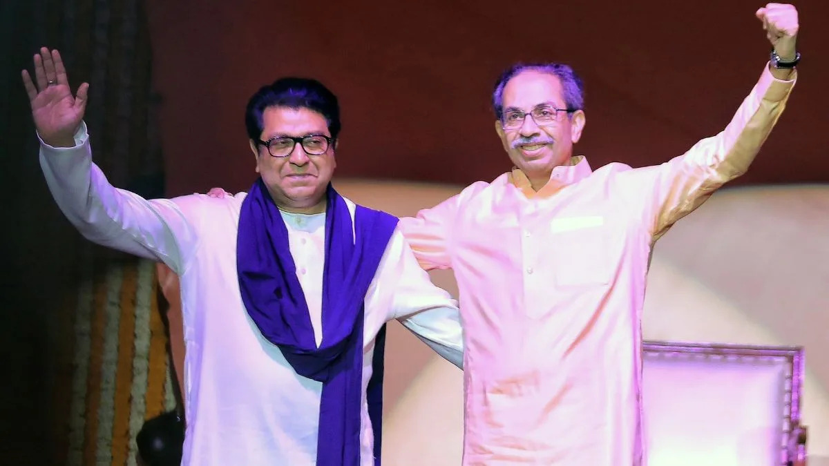 Thackeray brothers alliance finally sealed
